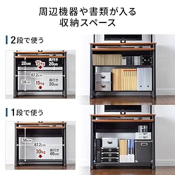 506　デスク スライドテーブル付 90cm幅 日本製 ハイデスク ブラック 楽天市場】【割引クーポン配布中】スチールx木目 引出し付き